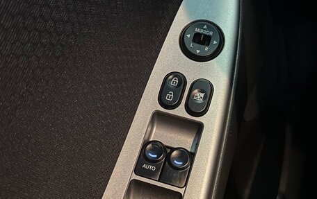 Hyundai Solaris II рестайлинг, 2014 год, 950 000 рублей, 23 фотография