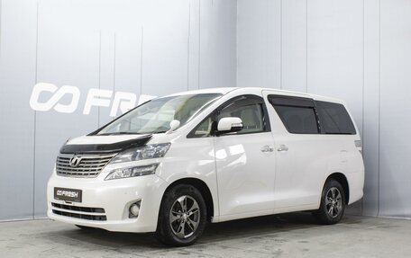 Toyota Vellfire I, 2010 год, 1 820 000 рублей, 1 фотография