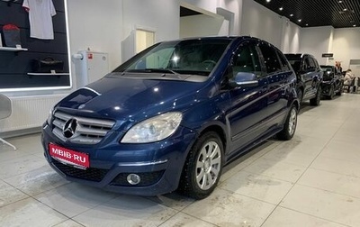 Mercedes-Benz B-Класс, 2008 год, 650 000 рублей, 1 фотография