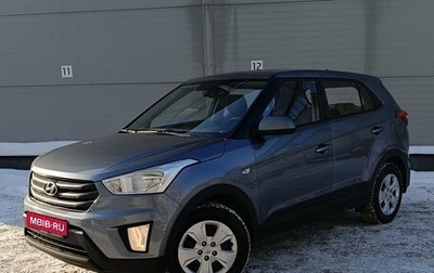 Hyundai Creta I рестайлинг, 2017 год, 1 399 000 рублей, 1 фотография