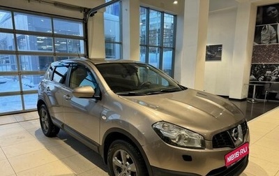 Nissan Qashqai, 2013 год, 899 000 рублей, 1 фотография