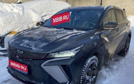 Geely Coolray I, 2023 год, 2 350 880 рублей, 1 фотография