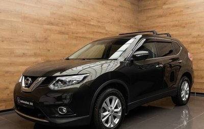 Nissan X-Trail, 2017 год, 2 149 000 рублей, 1 фотография
