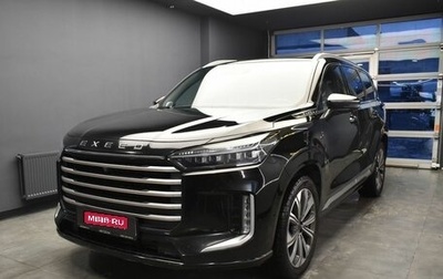 CheryExeed VX, 2023 год, 3 090 000 рублей, 1 фотография