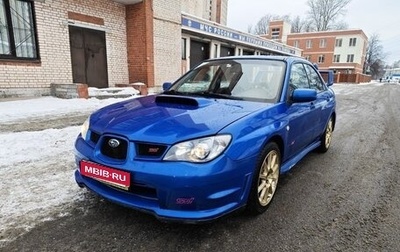 Subaru Impreza WRX STi II рестайлинг -2, 2006 год, 1 500 000 рублей, 1 фотография