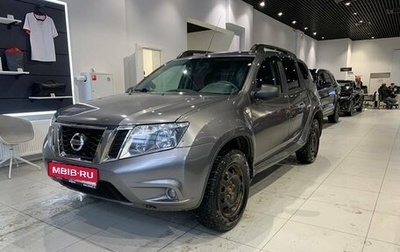 Nissan Terrano III, 2014 год, 1 050 000 рублей, 1 фотография