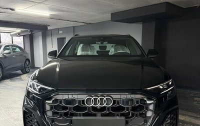 Audi Q8 I, 2025 год, 13 950 000 рублей, 1 фотография