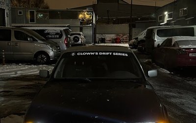 BMW 5 серия, 1994 год, 290 000 рублей, 1 фотография