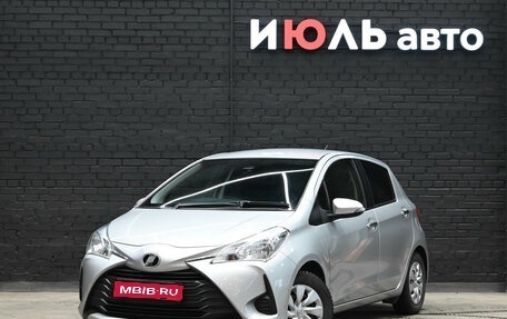 Toyota Vitz, 2018 год, 1 100 000 рублей, 1 фотография
