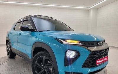 Chevrolet TrailBlazer, 2021 год, 2 250 000 рублей, 1 фотография