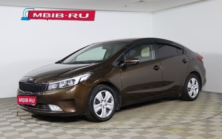 KIA Cerato III, 2018 год, 1 549 990 рублей, 1 фотография