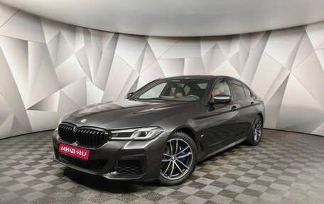 BMW 5 серия, 2020 год, 5 350 000 рублей, 1 фотография
