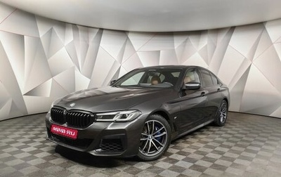 BMW 5 серия, 2020 год, 5 350 000 рублей, 1 фотография