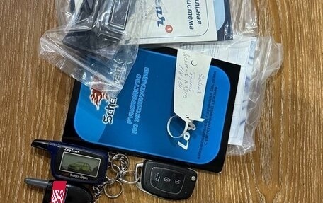 Hyundai Solaris II рестайлинг, 2014 год, 950 000 рублей, 33 фотография