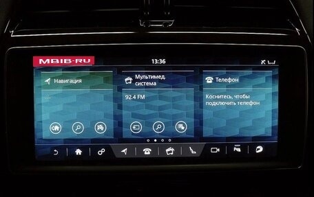 Jaguar F-Pace, 2016 год, 3 000 000 рублей, 20 фотография