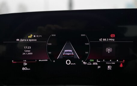 Audi A5, 2025 год, 6 690 000 рублей, 12 фотография