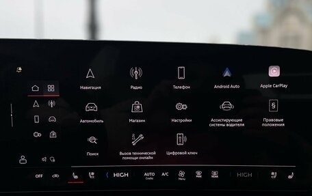 Audi A5, 2025 год, 6 690 000 рублей, 18 фотография