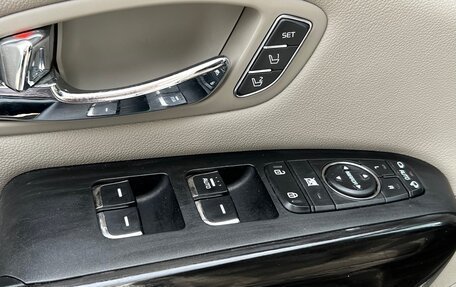 KIA Carnival III, 2018 год, 1 250 000 рублей, 14 фотография