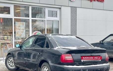 Audi A4, 1995 год, 100 000 рублей, 5 фотография