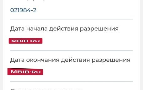 Skoda Rapid II, 2021 год, 1 145 000 рублей, 24 фотография