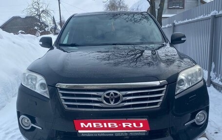 Toyota RAV4, 2011 год, 1 250 000 рублей, 5 фотография
