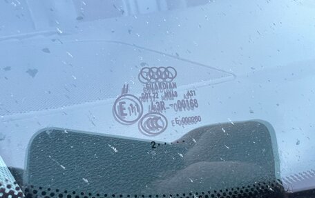 Audi Q5, 2012 год, 1 740 000 рублей, 7 фотография