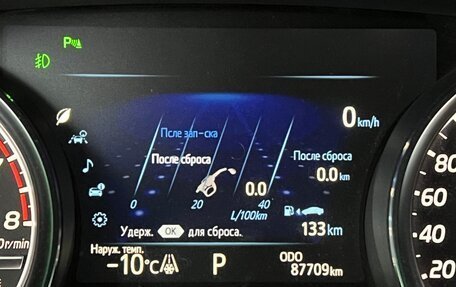 Toyota Camry, 2018 год, 3 099 000 рублей, 10 фотография