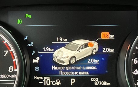 Toyota Camry, 2018 год, 3 099 000 рублей, 11 фотография