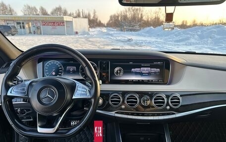 Mercedes-Benz S-Класс, 2016 год, 4 300 000 рублей, 13 фотография