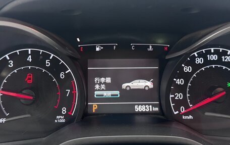 Chevrolet Monza, 2021 год, 1 230 000 рублей, 14 фотография