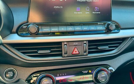 KIA K3, 2019 год, 1 759 000 рублей, 15 фотография