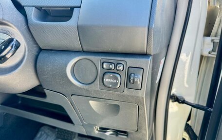 Toyota Vitz, 2009 год, 769 000 рублей, 16 фотография