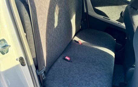 Toyota Vitz, 2009 год, 769 000 рублей, 20 фотография