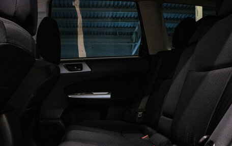 Subaru Forester, 2012 год, 1 349 000 рублей, 10 фотография