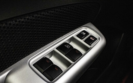 Subaru Forester, 2012 год, 1 349 000 рублей, 13 фотография