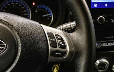 Subaru Forester, 2012 год, 1 349 000 рублей, 16 фотография