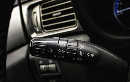 Subaru Forester, 2012 год, 1 349 000 рублей, 15 фотография