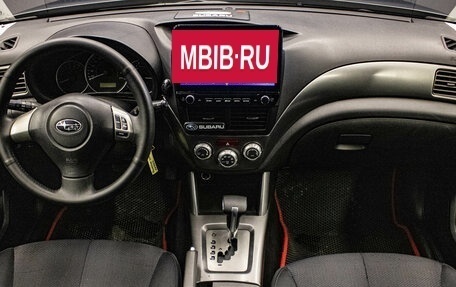 Subaru Forester, 2012 год, 1 349 000 рублей, 5 фотография