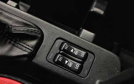 Subaru Forester, 2012 год, 1 349 000 рублей, 20 фотография