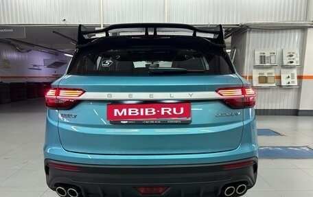 Geely Coolray I, 2023 год, 1 970 000 рублей, 7 фотография