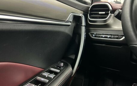 Geely Coolray I, 2023 год, 1 970 000 рублей, 13 фотография