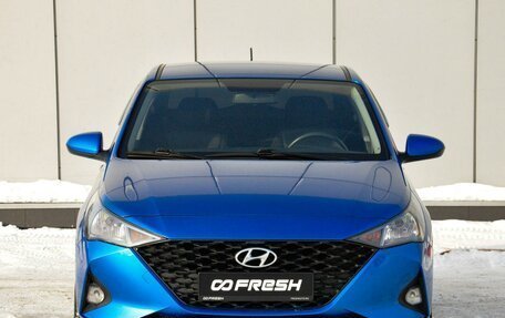 Hyundai Solaris II рестайлинг, 2020 год, 1 465 000 рублей, 3 фотография