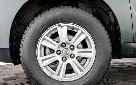 Citroen C-Crosser, 2011 год, 1 300 000 рублей, 18 фотография