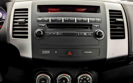 Citroen C-Crosser, 2011 год, 1 300 000 рублей, 15 фотография