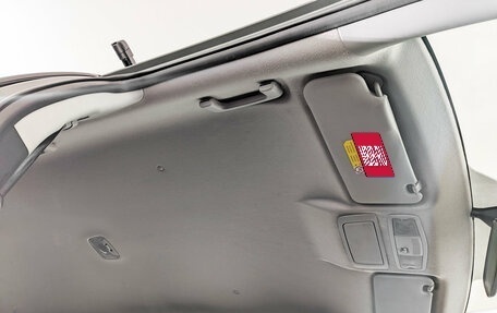 Citroen C-Crosser, 2011 год, 1 300 000 рублей, 22 фотография