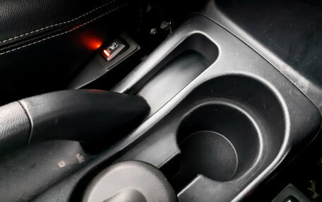 Citroen C-Crosser, 2011 год, 1 300 000 рублей, 26 фотография