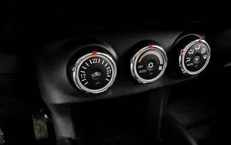 Citroen C-Crosser, 2011 год, 1 300 000 рублей, 25 фотография