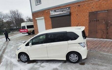 Honda Freed I, 2012 год, 1 199 000 рублей, 3 фотография