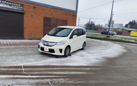 Honda Freed I, 2012 год, 1 199 000 рублей, 8 фотография