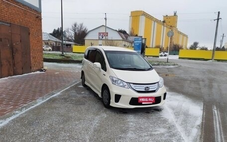 Honda Freed I, 2012 год, 1 199 000 рублей, 11 фотография